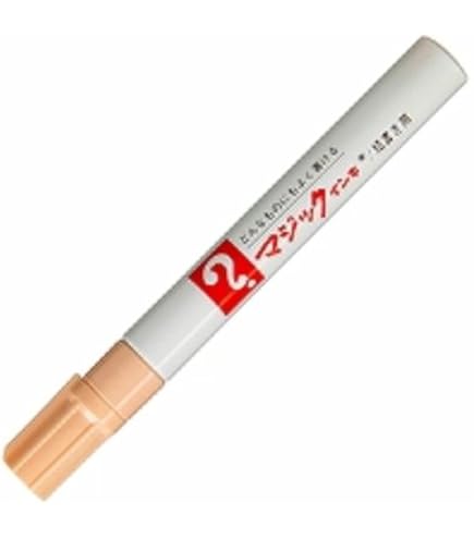 Amazon | マジックインキ 油性ペン 細字 M500P-T17 薄橙 | 油性